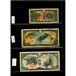 World Banknote Lot;  Lot of approx 23 notes from China & Japan.  See images.