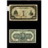 Image 5 : World Banknote Lot;  Lot of approx 23 notes from China & Japan.  See images.