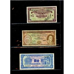 World Banknote Lot;  Lot of approx 11 notes from Macao.  See images.
