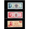 Image 5 : World Banknote Lot;  Lot of approx 18 notes from Taiwan.  See images.