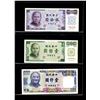 Image 6 : World Banknote Lot;  Lot of approx 18 notes from Taiwan.  See images.