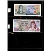 Image 18 : World Banknote Lot;  Lot of approx 50 notes Korea.  See images.