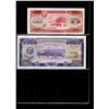 Image 7 : World Banknote Lot;  Lot of approx 50 notes Korea.  See images.