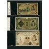 Image 3 : World Banknote Lot;  Lot of approx 33 notes Japan.  See images.