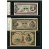 Image 9 : World Banknote Lot;  Lot of approx 33 notes Japan.  See images.
