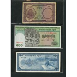 World Banknote Lot;  Lot of approx 33 notes Cambodia.  See images.