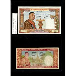 World Banknote Lot;  Lot of approx 32 notes Laos.  See images.
