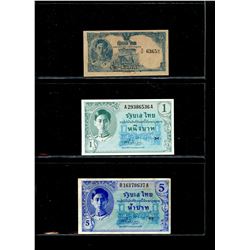 World Banknote Lot;  Lot of approx 17 notes Thailand.  See images.