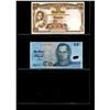 Image 2 : World Banknote Lot;  Lot of approx 17 notes Thailand.  See images.