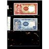 Image 15 : World Banknote Lot;  Lot of approx 77 notes Vietnam and its regions.  See images.