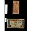 Image 1 : World Banknote Lot;  Lot of approx 77 notes Vietnam and its regions.  See images.