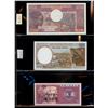 Image 23 : World Banknote Lot;  Lot of approx 36 various issues from China, Jersey, Egypt, Gabon, Central Afric