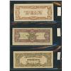 Image 8 : World Banknote Lot;  Lot of approx 30 notes from the  Phillipines - Japanese Invasion notes and more
