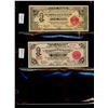 Image 57 : World Banknote Lot;  Lot of approx 83 notes from the Philippines including Japan Philippines Emergen