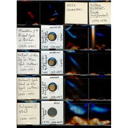 World Coinage Lot;   Lot of approx 38 various issues from Indonesia. Includes 5 Sultanate Islamic Go