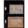 Image 3 : World Banknote Lot;  Lot of approx 9 notes from Maldives .  See images.