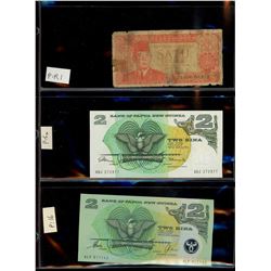 World Banknote Lot;  Lot of approx 12 notes from Papua New Guinea, Solomon Islands & Vanuatu .  See