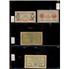 Image 15 : World Banknote Lot;  Lot of approx 24 notes France- Chambre de Commerce issues.  See images.