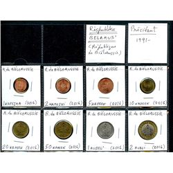 World Coinage Lot;   Lot of approx 8 various issues from Belarus.   Biélorussie    1918-2016