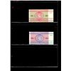 Image 3 : World Banknote Lot;  Lot of approx 10 notes Belarus.  See images.