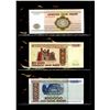 Image 5 : World Banknote Lot;  Lot of approx 10 notes Belarus.  See images.