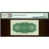 Image 2 : 1923 25¢ DC-24c #548940, PMG CH Choice About Uncirculated-58EPQ.  Ith Star designation is the only S