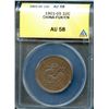 Image 2 : China; 1901-05 10c ANACS AU58. Fukien issue.