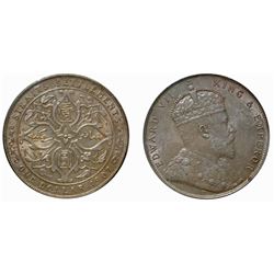 Straits Settlement;  1907 $1 CCCS MS60.  Nice lustrous example.