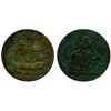 Image 1 : 1781 North American Token - Colonial Commerce example. Fine to F+ with corrosion.