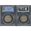 Image 1 : 1913 50¢ PCGS Very Fine-30.