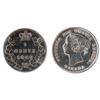 Image 1 : 1886 5¢ Lg 6 ICG Choice About Uncirculated-53.  Designated as polished.