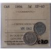 Image 1 : 1894 5¢ ICCS Extra Fine-40.