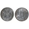 Image 1 : 1902H 5¢ Lg H ICCS Choice Mint State-63.  Vivid white.