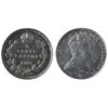 Image 1 : 1905 5¢ ICCS Choice Mint State-62.