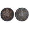 Image 1 : 1906 5¢ ICCS Choice Mint State-62.
