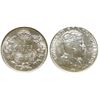 Image 1 : 1907 5¢ CCCS Choice Mint State-62.  Designated as Bar with Planchet Flaw.