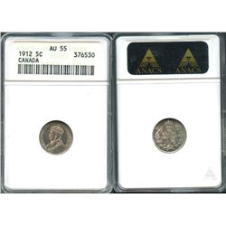 1912 5¢ ANACS Choice About Uncirculated-55.