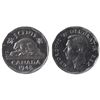 Image 1 : 1948 5¢ ICCS Gem Mint State-65.