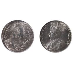 1917 25¢ ICG Choice About Uncirculated-58. Lustrous white.