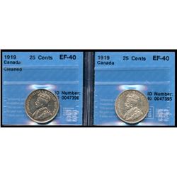 1919 25¢ CCCS Extra Fine-40.  Lot of 2 coins.
