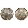 Image 1 : 1920 25¢ Lustrous AU/UNC.