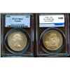 Image 1 : 1958 $1 PCGS Gem Mint State-65.  Gem light beige and olive green tones.
