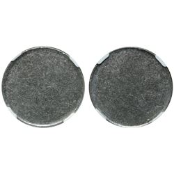 Error; Undated 25¢ NGC Graded, Blank planchet.