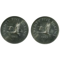 TEST TOKEN; 1965 Token TT-25,6B, Reeded, 5,1g CCCS MS-63
