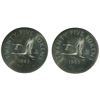 Image 1 : TEST TOKEN; 1965 Token TT-25,6B, Reeded, 5,1g CCCS MS-63