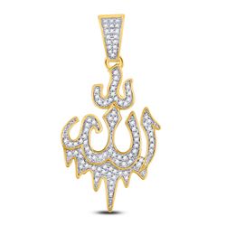 1/3 CTW Mens Round Diamond Allah Arabic Script Charm Pendant 10kt Yellow Gold - REF-24T3K