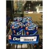 Image 1 : Dentyne Ice Peppermint Gum (5 x 60pc)