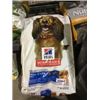 Image 1 : Hill's Science Diet Oral Care Adult Dog Food (12.9kg)