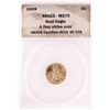 Image 1 : 2009 $5 American Gold Eagle Coin ANACS MS70 First Strike