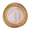 Image 1 : .999 Fine Silver Isle of Capri Casino Biloxi, MS $20 Limited Edition Gaming Token